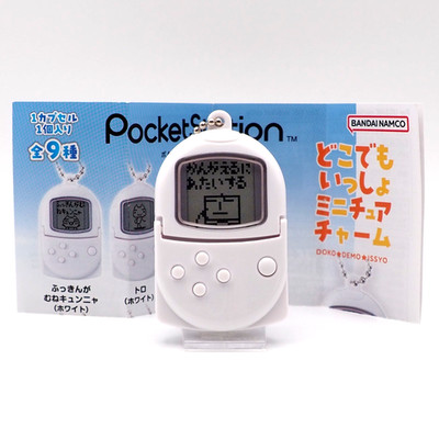Suzuki Doko Demo Issyo PocketStation Miniatur Charm Bandai Japan ZH281