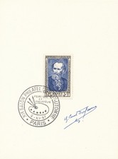 France 1952 N° 931 Peintre Edouard Manet signé du graveur Dufresne
