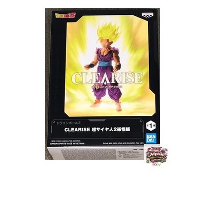 Dragon Ball Z CLEARISE Super Saiyan 2 Son Gohan (Medium)