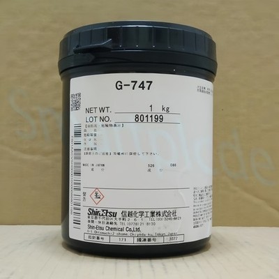 1PCS New SHIN ETSU G-747 Silicone Grease 1Kg ( 35.3 OZ) G747 Free Shipping