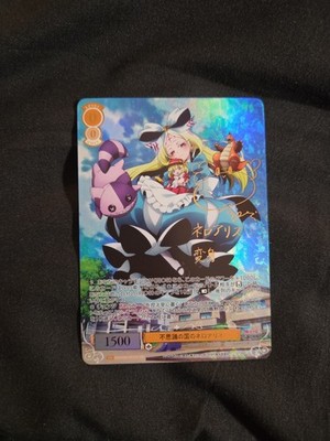 Weiss Schwarz Rose Signed Gushing over Magical Girls Nero Alice SSP OS02/R02-001