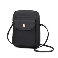 nylon Crossbody Lanyard Mobile Phone Bag Stylish Accessory With Nylon Black