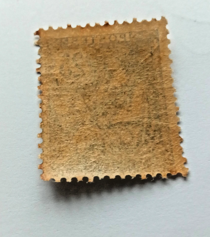 1902 Timbre France Mouchon n° 127  Neuf **/MNH Gomme Originale  Cote : 535 € - Photo 2/2