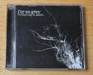 Dir En Grey CD | eBay