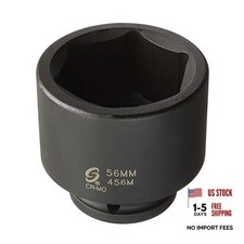 Sunex Tools - SOC 56MM 3/4D IMP 6PT