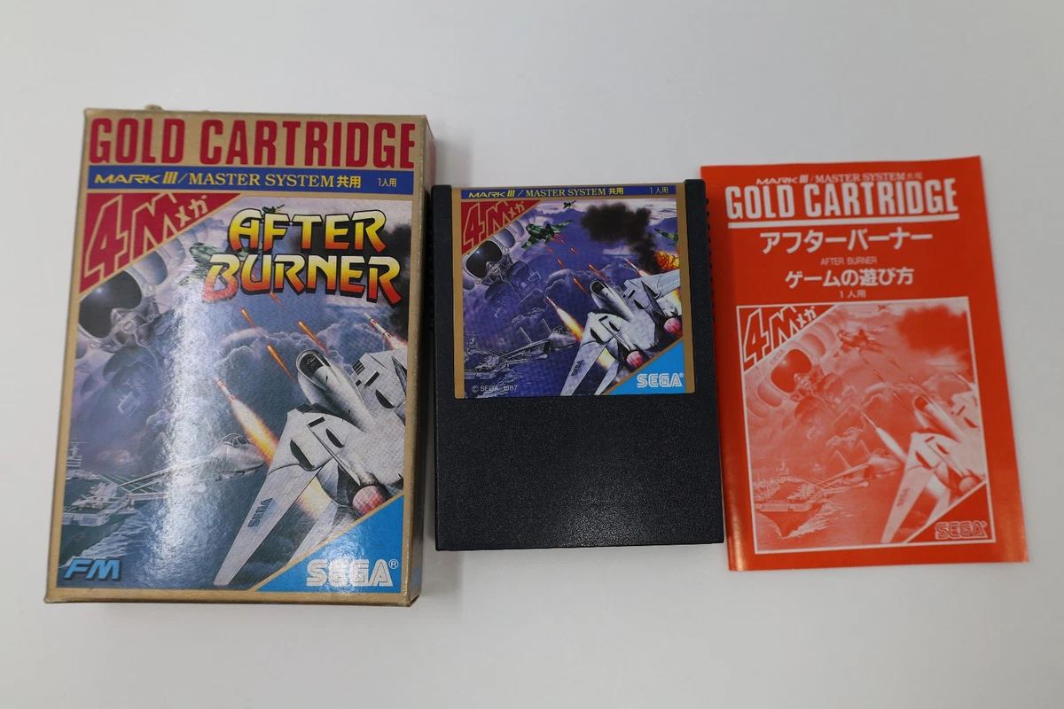 セガ マークIII AFTER BURNER & ALETEセット SEGA After Burner Video Games for sale | eBay