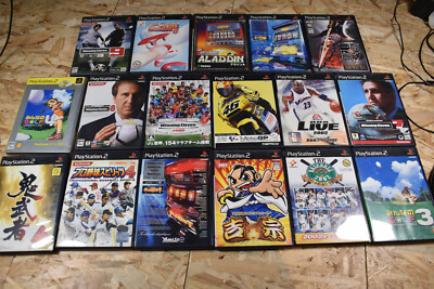 Japanische Playstation 2 PS2 NTSC Bundle Onimusha Golf Slots Baseball NBA