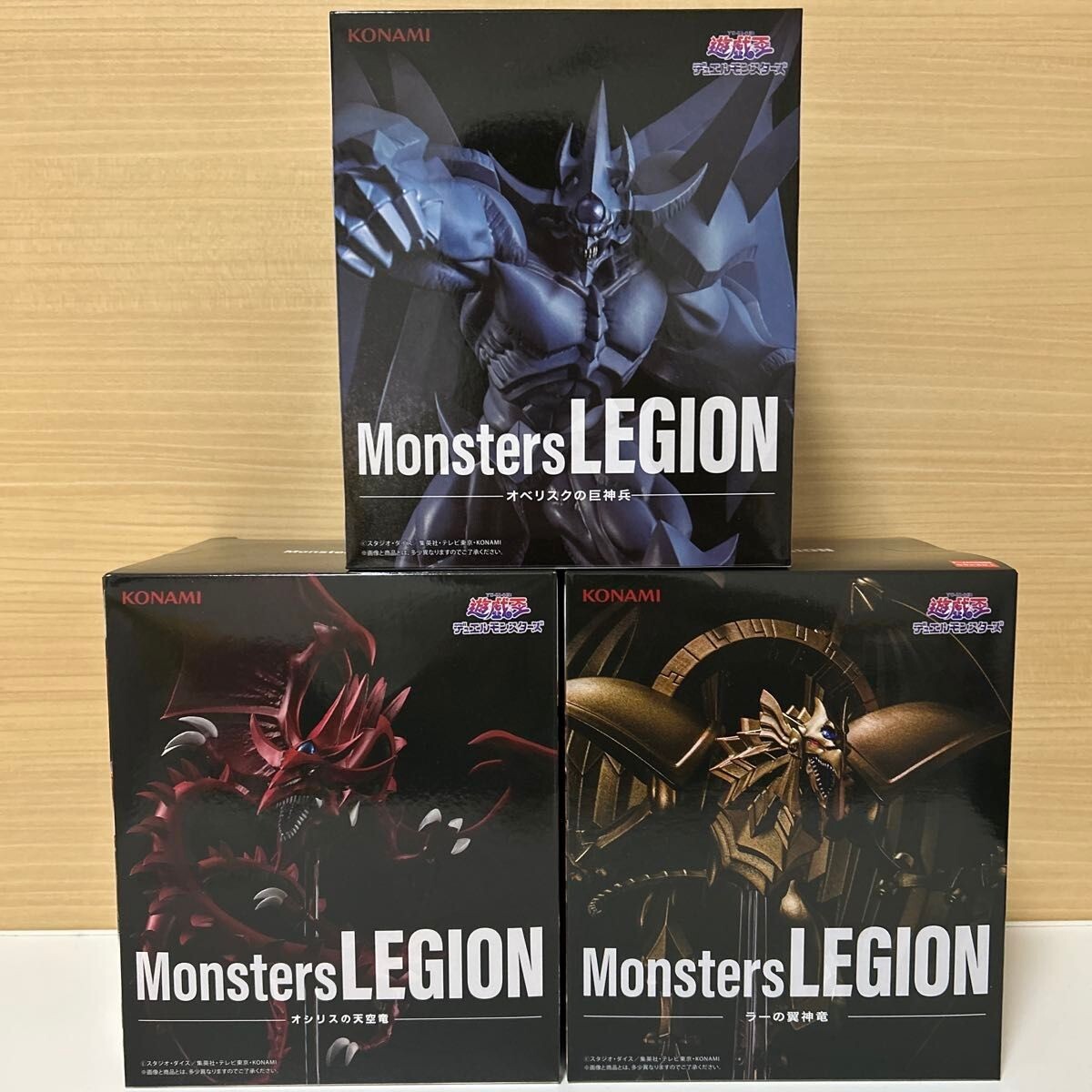 Yu-Gi-Oh! Monsters LEGION Figure Slifer Obelisk Ra Set of 3
