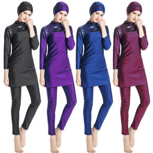 Muslim Swimsuit Women Modesty Swimwear Full Cover Islamic Burkini Beachwear Arab