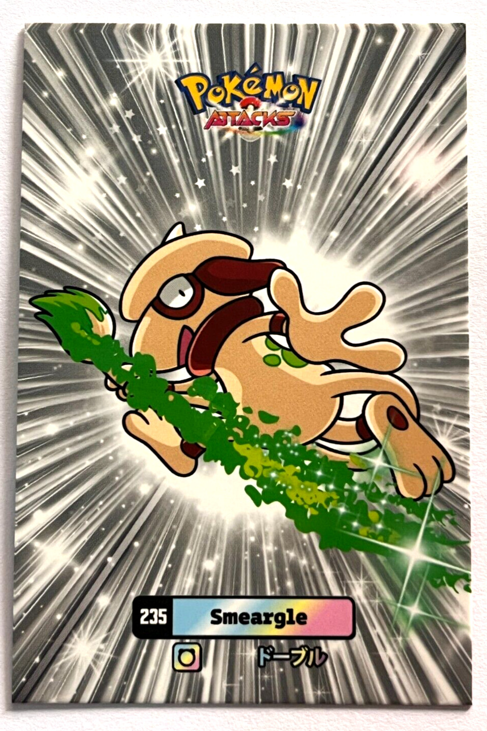 2025 POKEMON ATTACK 2 DATABASE Card #085 SMEARGLE JOHTO Peru Foil