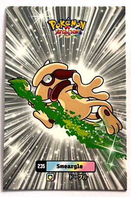 2025 POKEMON ATTACK 2 DATABASE Card #085 SMEARGLE JOHTO Peru Foil