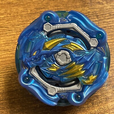 Cosmo Dragon Vanguard Revolve Retsu Beyblade Burst Gatinko Layer