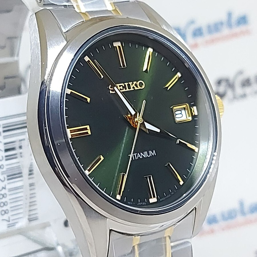 Brand New Seiko Quartz SUR377P1 Titanium Sapphire Green Men Watch