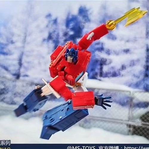Magic Square MS-B46F mini Optimus Prim 2.0 Transformable Toy Thanksgiving Day - Picture 5 of 6