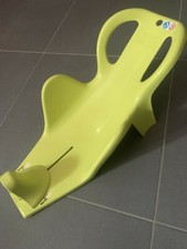transat de bain thermobaby daphné