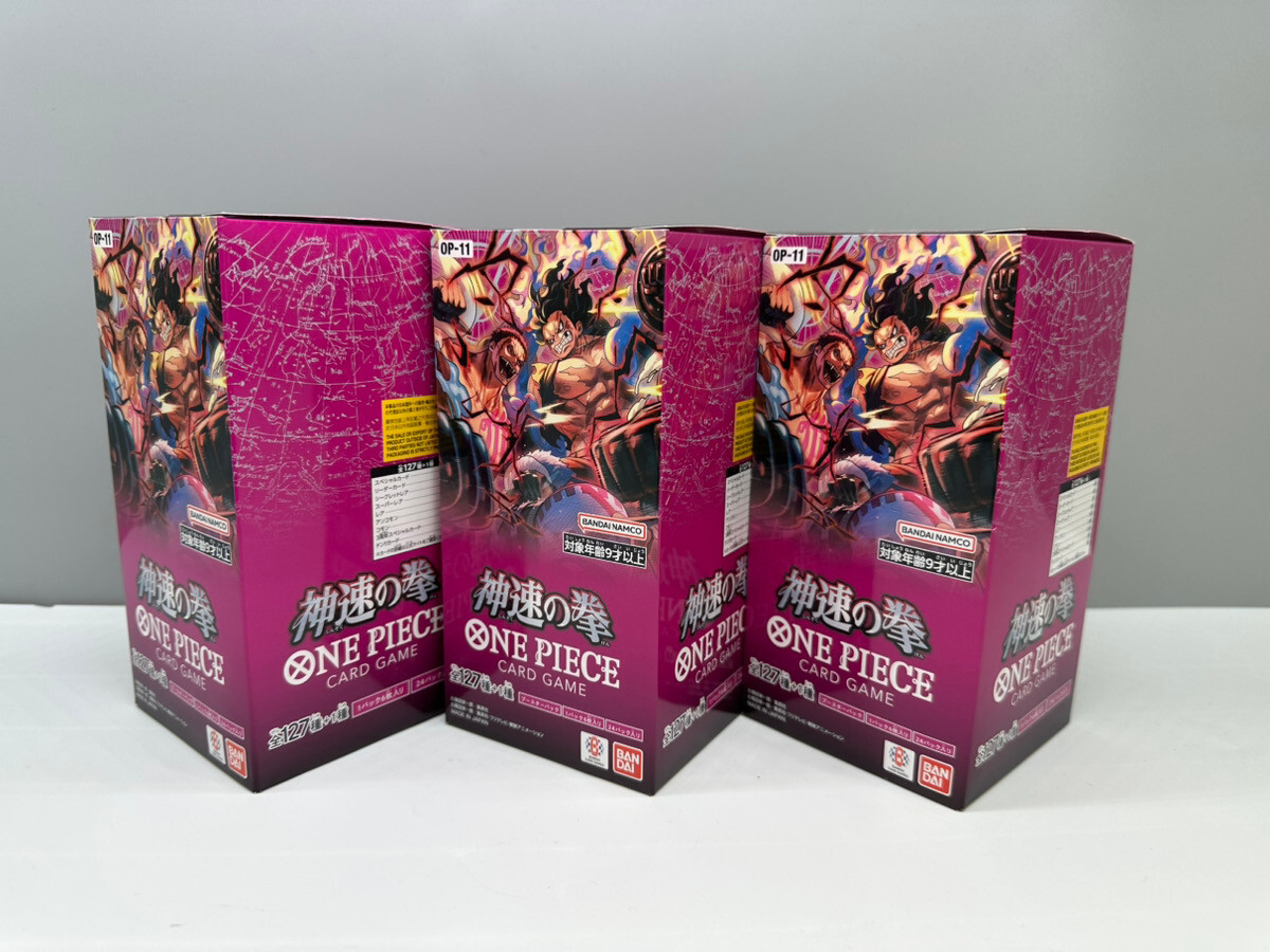 One Step Divine Fist Chapter 45 www.ebay.com