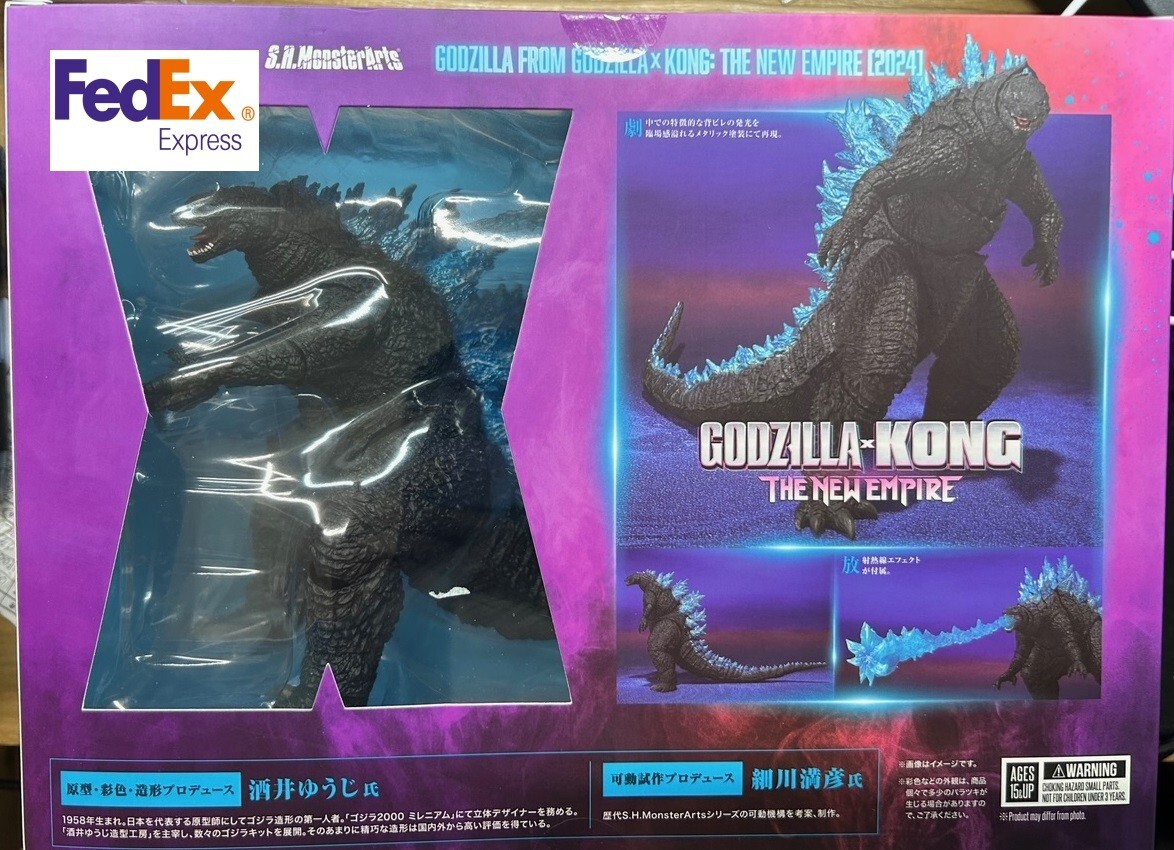 特撮 GODZILLA x KONG: THE NEW EMPIRE (2024) Godzilla x Kong: The New Empire (2024) - Videos - IMDb
