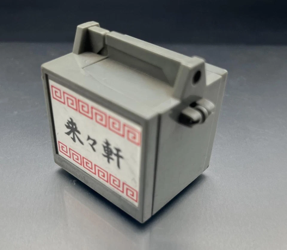 ChoroQ Raiken Telecoma Warrior Chuka Attacker Donburiman Okamochi Go Foto 2 de 4