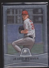Baseball Collection Vintage Rookies Inserts (17/34)-- Get 40% off!!