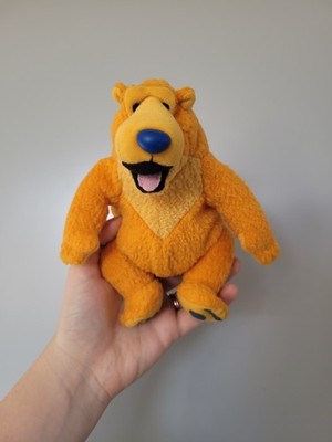 selten - Star Bean Bär im großen blauen Haus 8 Zoll Plüsch - Mattel ArcoToys
