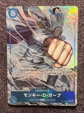 One Piece Card Game Monkey D. Garp OP12-056 SR Legacy of the Master Japanese NM