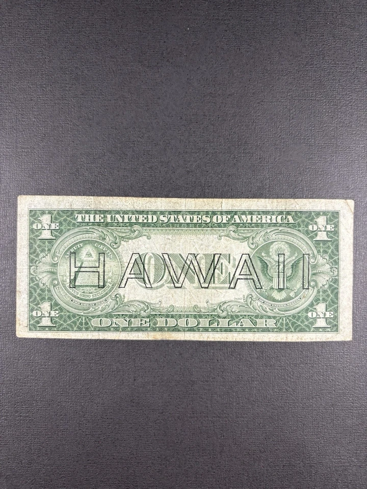 1935 $1 Hawaii Silver Certificate Emergency Issue - Image 2 of 4
