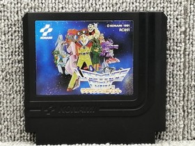 KONAAMI Lagrange Point Famicom FC Game Japanese Ver.