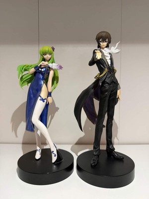 Banpresto Code Geass Lelouch of the Rebellion EXQ Figure Set Lelouch & C.C.