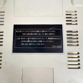 Sega Saturn HST-3200 White Console Controller Cables Tested Japan NTSC-J