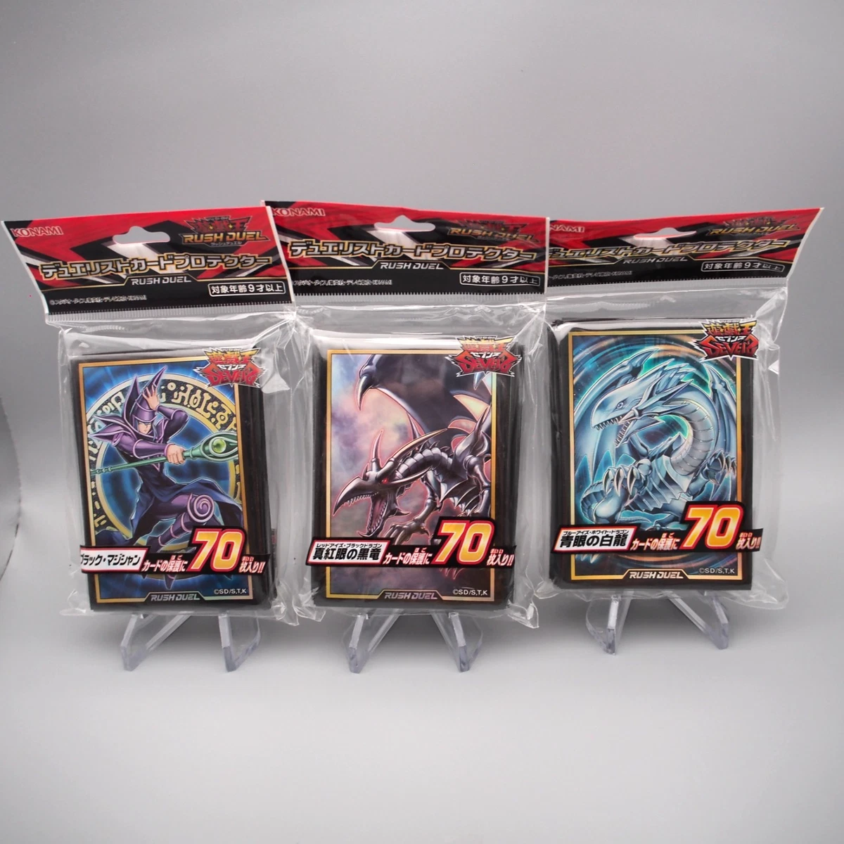 Yugi Black Collectible Card Game Card Sleeves for sale | eBay Yugi Black Collectible Card Game Card Sleeves for sale | eBay
