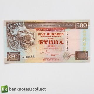 HONG KONG: banconota da 1 x 500 dollari di Hong Kong. Datato 01.01.97.