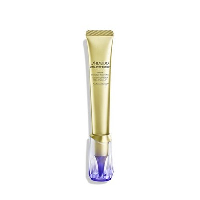 Shiseido Vital Perfection Wrinkle Spot Treatment 0.7 oz 20ml Anti-Aging Cream
