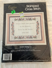 Golden Bee Stamped Cross Stitch Kit Model  20352 Garden Saying NOS