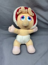 Vintage Miss Piggy 10" Plush Doll 1987 Muppet Baby - Jim Henson