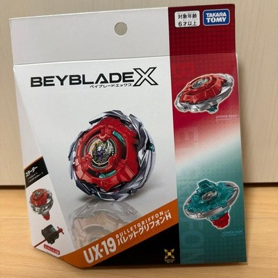 Takara Tomy BEYBLADE X UX-19 Starter Bullet Griffon H Gryphon BULLETGRIFFON