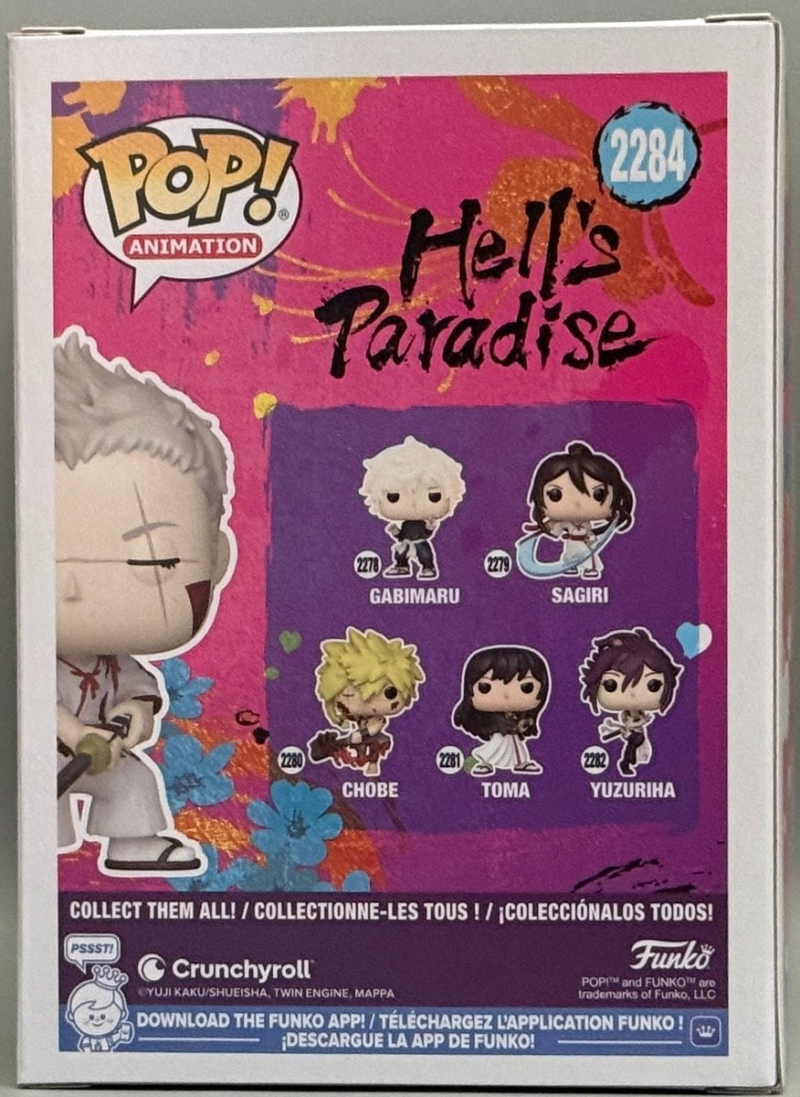 Funko Pop! Vinyl: Hell's Paradise - Shion (Bloody) - Funko