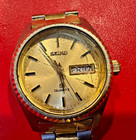 Vintage Seiko 2-tone women's quartz watch — photo 2