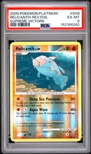 2009 POKEMON PLATINUM SUPREME VICTORS #SH8 RELICANTH-REVERSE FOIL PSA 6 on eBay