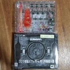 S.H.MonsterArts Effects Special Super Weapons Set for Godzilla Figure BANDAI