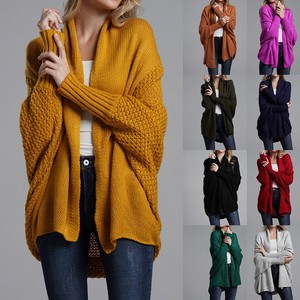 plus size knitted cardigan
