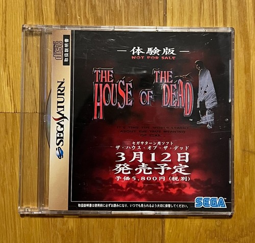The House Of The Dead - Sega Saturn - Version Japonaise NTSC-J