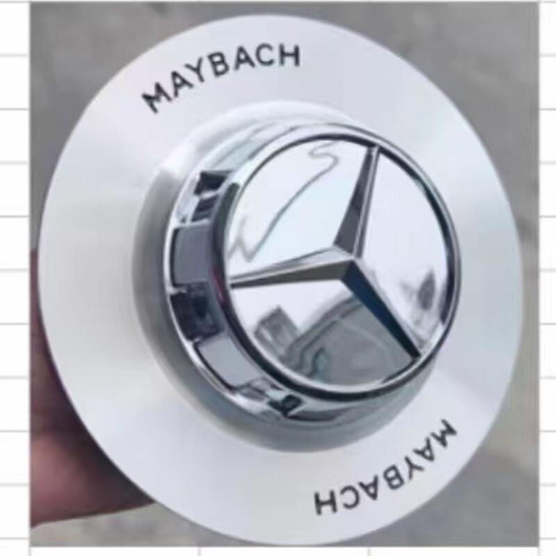 OEM 1pc Mercedes Maybach S class Forged Wheel Hub Cap Cover A0004007400 Chrome