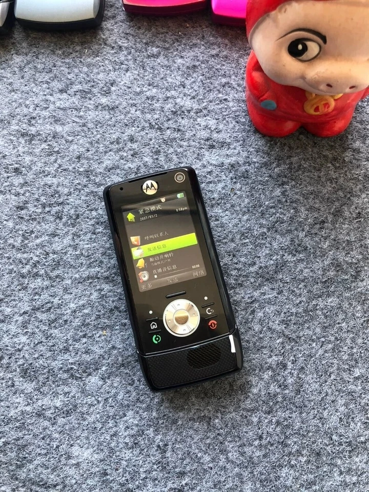 Motorola RIZR Z8 2.2" 2MP 2G blcak Single-sim (Unlocked) free ship - Image 2 of 4