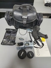 NIKON COOLPIX 950 2.11MP 3X ZOOM Millennium Version Limited Edition