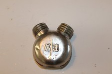 CHINESE SKS AND MOSIN NAGANT TYPE 53 OIL CAN #W10