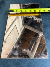 COPPER FLAT PLATE 1/8" x 7  H x 12  W .125  COPPER 110 SHEET
