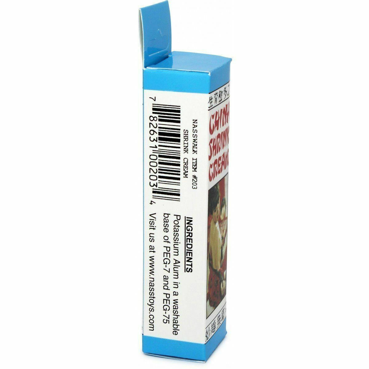 China Shrink Cream 0.5 oz - Female Tightening Enhancer | eBay China Shrink Cream 0.5 oz - Female Tightening Enhancer | eBay
