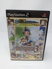 Bokujou Monogatari 3 Scorch Heart PS2 Sony Japan Import - No Manual - US Seller 