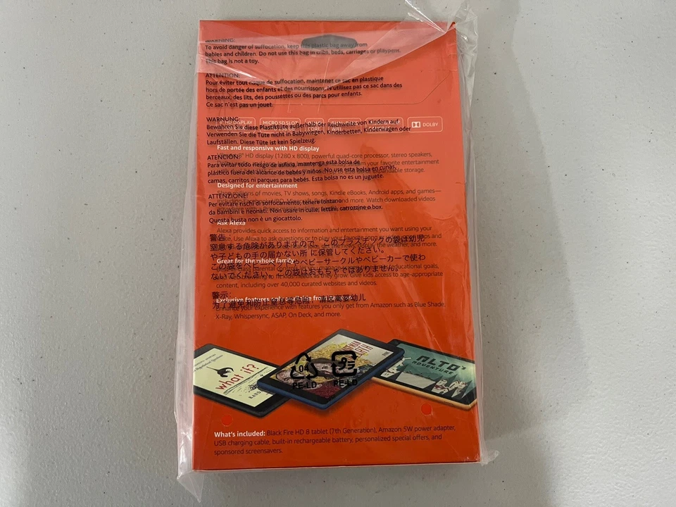 Amazon Fire HD 8 (7th Generation) 16GB, Wi-Fi, 8In - Black - Image 2 of 4