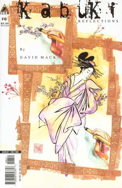 KABUKI Reflections (1998) #6 Back Issue